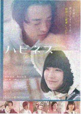 免费观看的电影 教父传奇